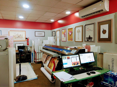 مطبعة بيت B2print - الخبر - +966 13 893 9903