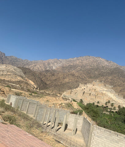 دورة مياه - الباحة -