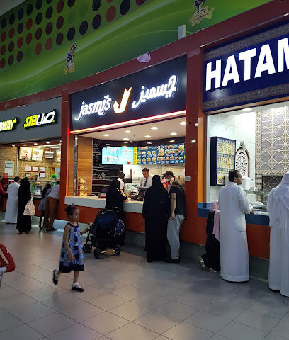 جاسمي - الظهران - +966 50 050 5694