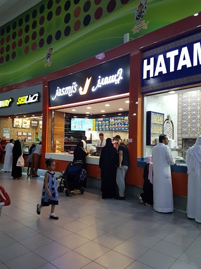 جاسمي - Saudi Arabia|Dhahran 34457|Al Dawhah Al Janubiyah