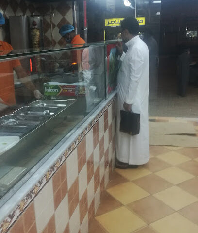عصيرات الامانة - عفيف - +966 53 357 5053