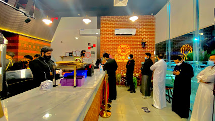 التشويحة - بريدة -