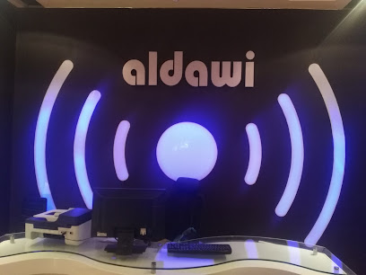 أستوديو الداوي - يشيد - +966 50 120 7697