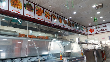 مطعم جنوب البخاري - براق - +966 53 152 1913