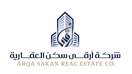 شركة أرقى سكن العقارية - القطيف - +966 55 001 0245