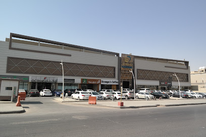 شركة عبدالله محمد بن سعيدان واولاده العقارية - Saudi Arabia|12478|8380 Uthman Ibn Affan Road Riyadh 12478 - 3887
