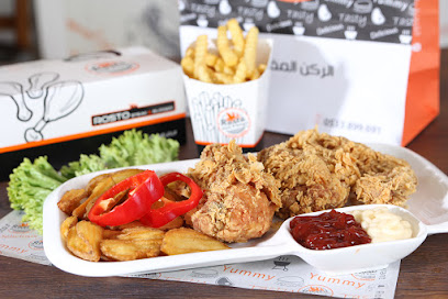 Rosto Steak & Burger الركن المفضل - القطيف - +966 53 389 9691