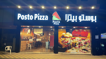 بيتزا ايطالية - الجموم - +966 56 526 5549