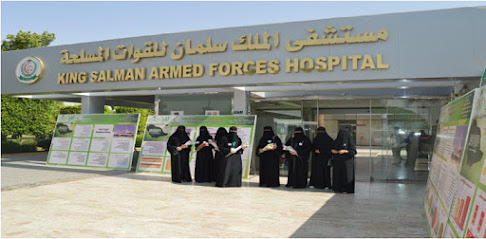 جامعة فهد بن سلطان - تبوك - +966 14 425 2500