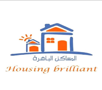 إسكان الخدمات العقارية الرائعة والمقاولات - مكة المكرمة - +966 59 947 7525