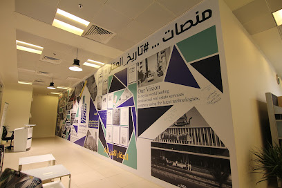 شركة منصات العقارية - الرياض - +966 9200 10094