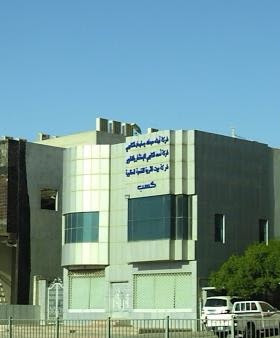 شركة أحمد بن عبدالله الكليبي للاستثمار والتطوير - Saudi Arabia|Riyadh 14211|Ar Rayyan|7939 Eastern Ring Branch Rd