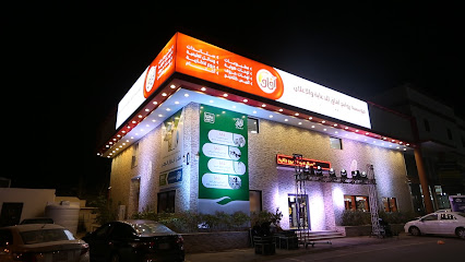 افاق للدعاية والاعلان - ابو عريش - +966 17 324 4228