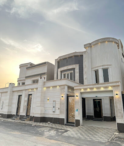 مكتب خدمات ابشر وعامة - الخرج - +966 55 950 4090