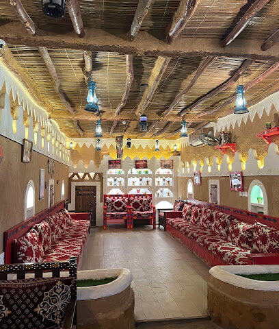 بيت العقيلات - حفر الباطن - +966 9200 29223