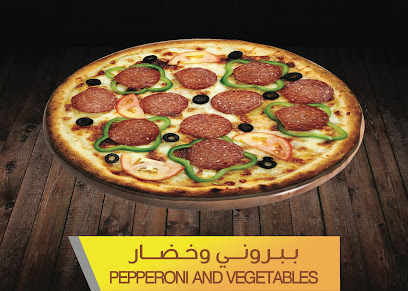 بيتزا واي - أبها - +966 59 460 1278