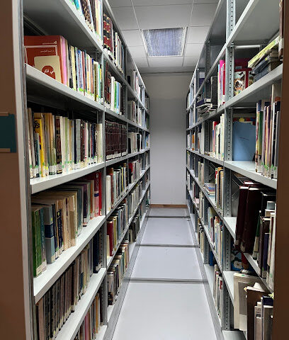 مكتبة الملك عبد العزيز العامة - الرياض - +966 11 405 0188