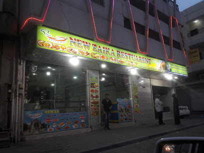 مطعم زيكا الجديد - Saudi Arabia|Dammam 32416|7483