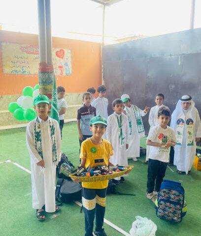 العلوم المدنية الابتدائية والمتوسطة - تربه -