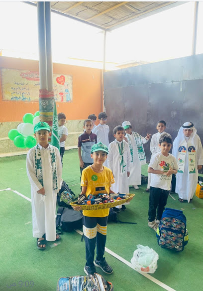 العلوم المدنية الابتدائية والمتوسطة - Saudi Arabia|Turbah 29719|Alkhaldiyah|6J4F+P3H