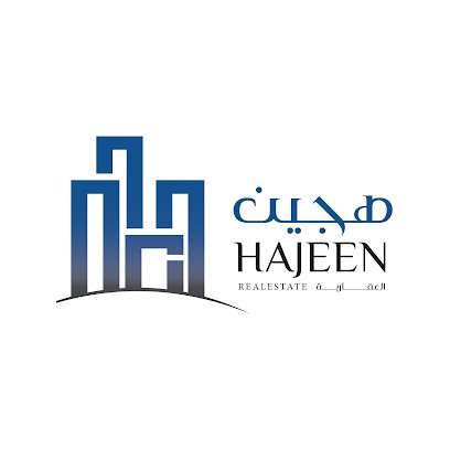 شركة هجين العقارية - Saudi Arabia|Jeddah 23526|طريق الامير سلطان، النعيم، جدة 23526