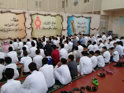 مدارس شعاع المعرفة الخاصة - Saudi Arabia|Mecca 24242|Al Jamiah|9VPH+9PM