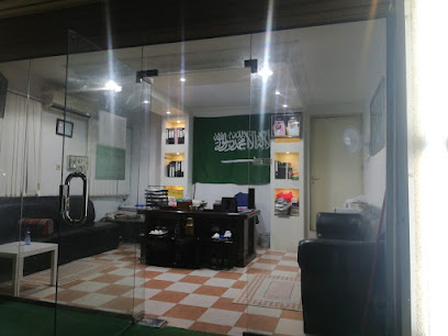 عقارات الغزواني - Saudi Arabia|Dammam 32314|3084، 8085،|ضاحية الملك فهد،