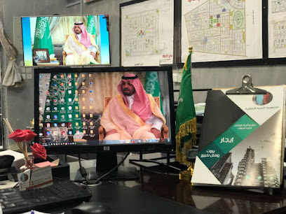 مجموعة النخبة العقارية - عرعر - +966 59 376 0016