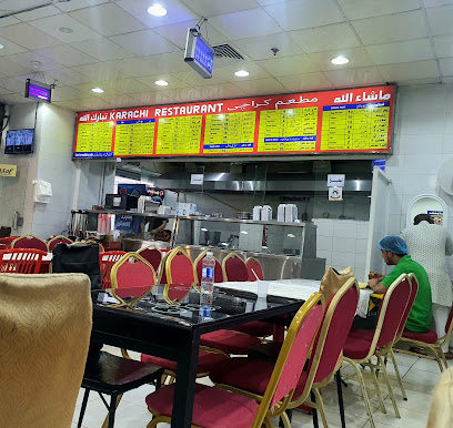 مطعم كراتشي - المدينة المنورة - +966 59 099 6872