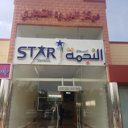وكالة جبل فوجي للدعايه والاعلان (جبل فوجي) - مكة المكرمة - +966 55 551 2113