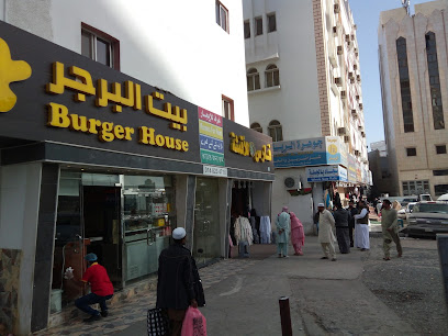 مطعم وفندق بنجالي ماركت - المدينة المنورة -