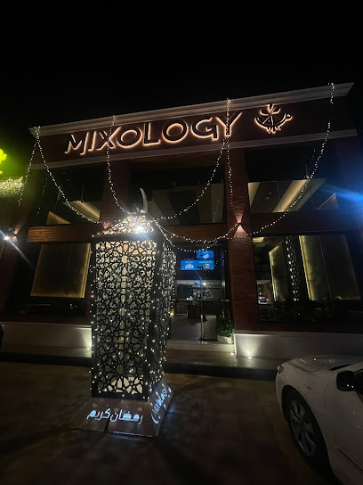 ميكسولجى ميكسولوجي - Saudi Arabia|Bisha 67711|Alkhuzama|3696 King Khalid Rd