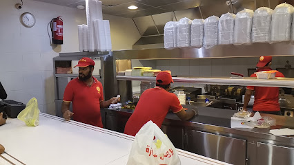 مازا - ينبع - +966 53 867 1794