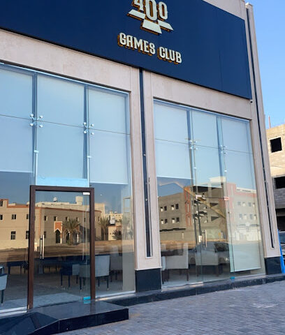 نادي 400 للألعاب - تبوك - +966 55 101 2790