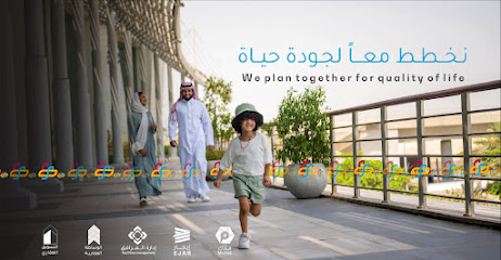 شركة ساتل العقارية | شركة ساتيل العقارية - Saudi Arabia|Riyadh 12244|Al Olaya|Olaya St