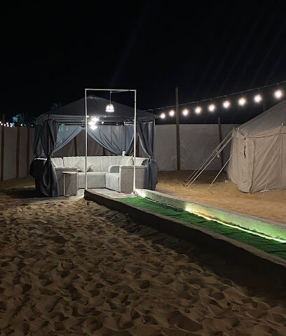 وجهات وجهات - الدمام - +966 56 107 4444