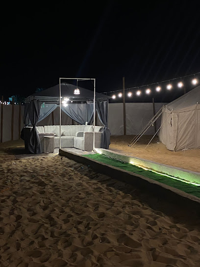 وجهات وجهات - Saudi Arabia|Dammam 32366|المطار