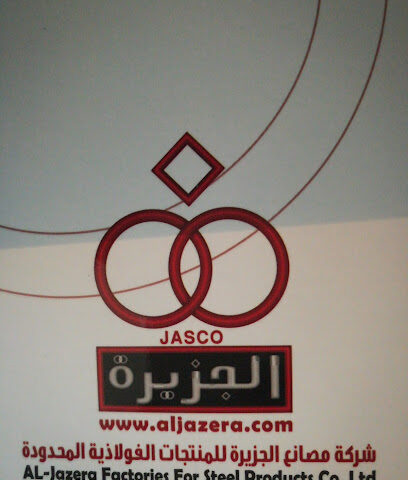 الجزيرة - الخبر - +966 13 899 7868