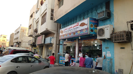 فندق ومطعم الحمدلية - الدمام - +966 57 319 7155