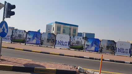 سراكو - الدمام - +966 13 843 3441