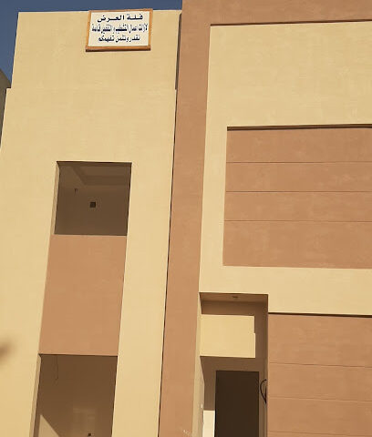 مشروع إطلاله البحر (المطور شركه عنان) - الخبر - +966 54 134 9662