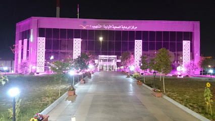 مركز الشلهوب الطبي - سكاكا - +966 14 624 4240