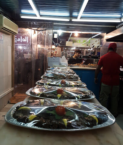 بيت كبة الخبر - الخبر - +966 50 920 1192