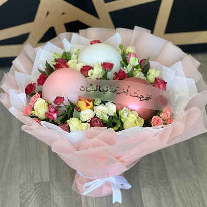 مندوب توصيل تنسيق هدايا صبيا (ابوقمر) - صبيا - +966 54 698 0588