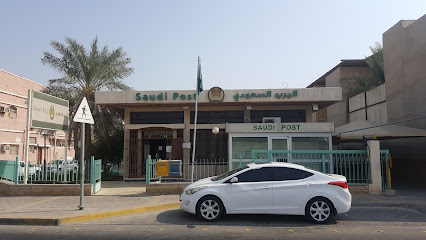 البريد السعودي سبل - الهفوف - +966 9200 05700