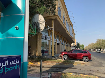 مركز الشريف مركز الشريف - Jeddah 23435
