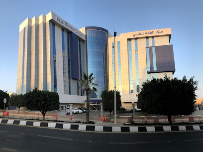 مستشفى مركز الباحة الطبي - الباحة -