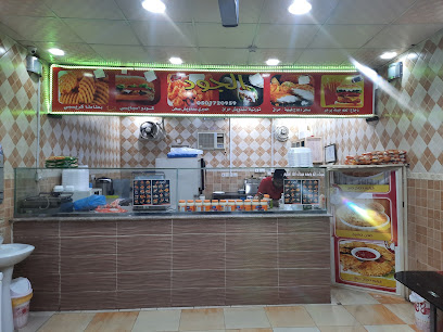 مطعم الجور الجود - سكاكا - +966 50 172 0959