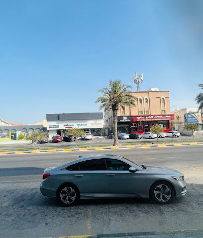 شركة إعمار العالمية - الدمام - +966 50 398 9786