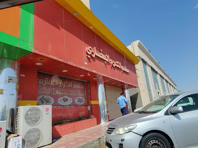 سفره المضيق - ينبع - +966 50 286 0762